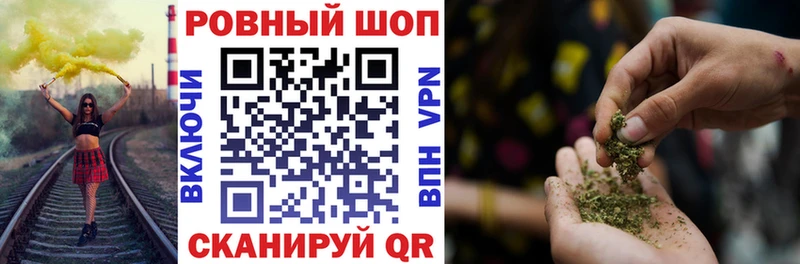 Магазин наркотиков Нелидово ГАШИШ МАРИХУАНА MDMA Мефедрон АМФ Cocaine СК