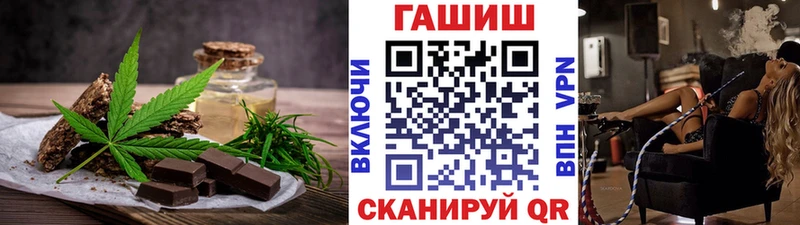 цены наркотик  Нелидово  Canna-Cookies марихуана 