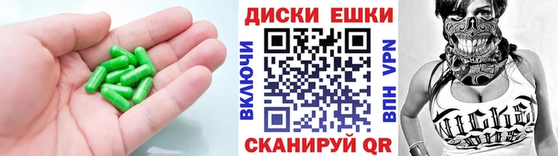 дарнет шоп  мега зеркало  Экстази XTC  Нелидово 