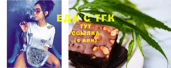 дживик Верея