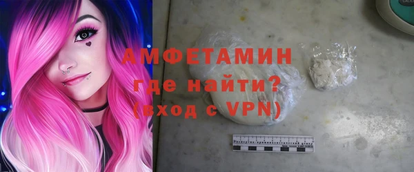 дживик Верея