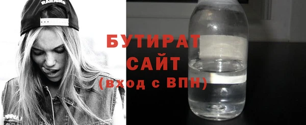 дживик Верея
