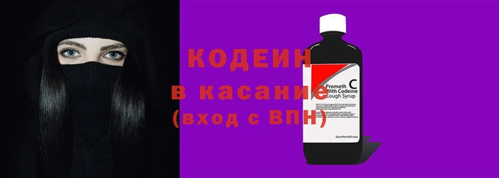 метамфетамин Верхнеуральск