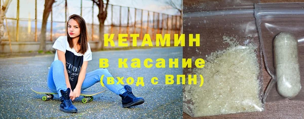 дживик Верея