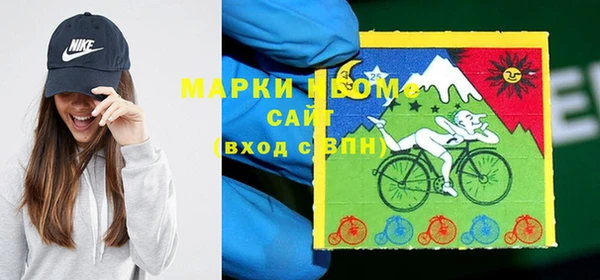 метамфетамин Верхнеуральск