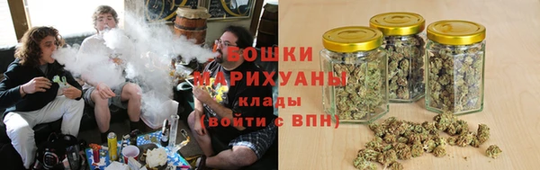 метамфетамин Верхнеуральск