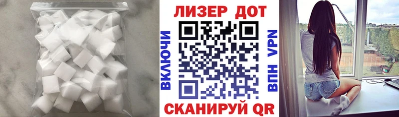 как найти закладки  Нелидово  hydra ссылки  ЛСД экстази кислота 