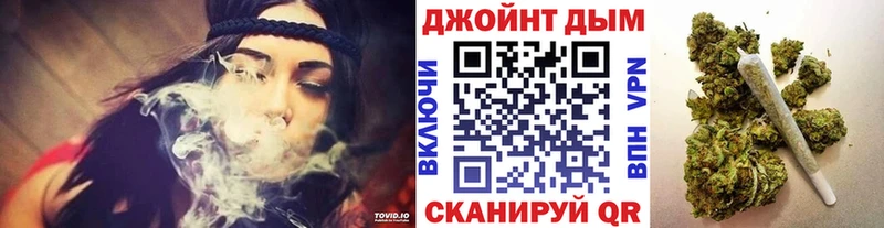 kraken зеркало  Нелидово  Бошки Шишки план 